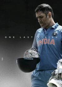 MS Dhoni – One Last Finish Poster Canvas