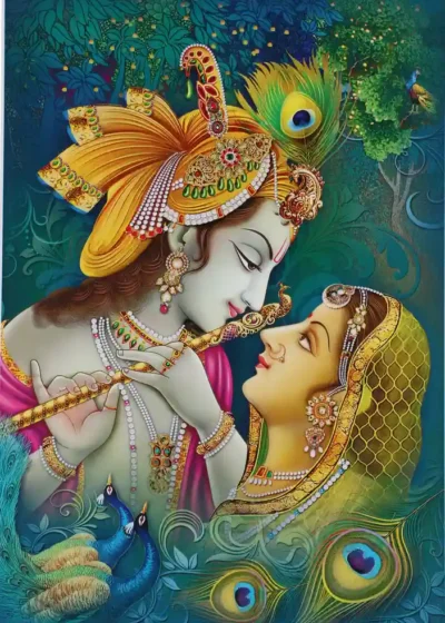 Radha Krishna Posters