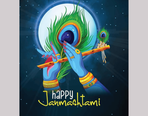  Krishna Janmashtami Poster