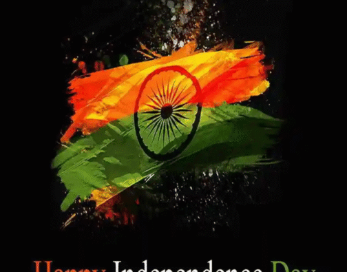 Independence Day Poster