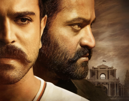 RRR Movie Poster