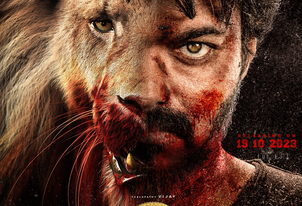 Leo Poster HD